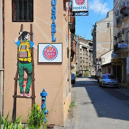 Hostel Bed N Beer ベオグラード エクステリア 写真
