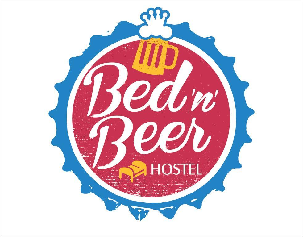 Hostel Bed N Beer ベオグラード エクステリア 写真